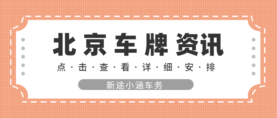 为什么有人夫妻过户被拒？内部人透露「3 个隐藏条件」​