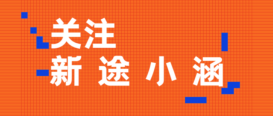 以企业名义申请北京购车指标需要哪些材料？